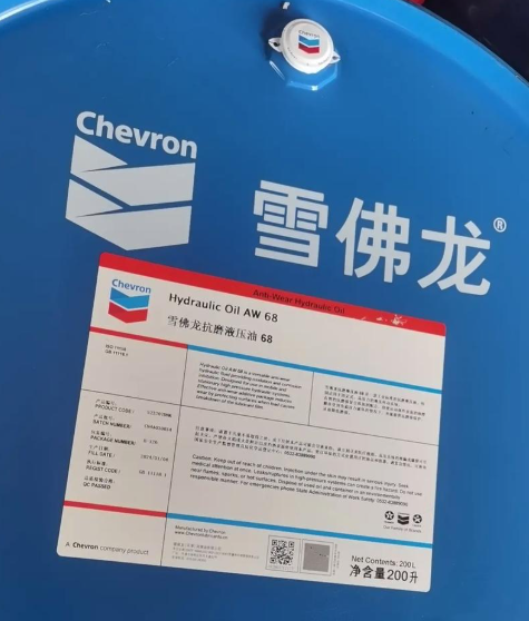 随着美国页岩油气资源老化 雪佛龙加大对海上钻