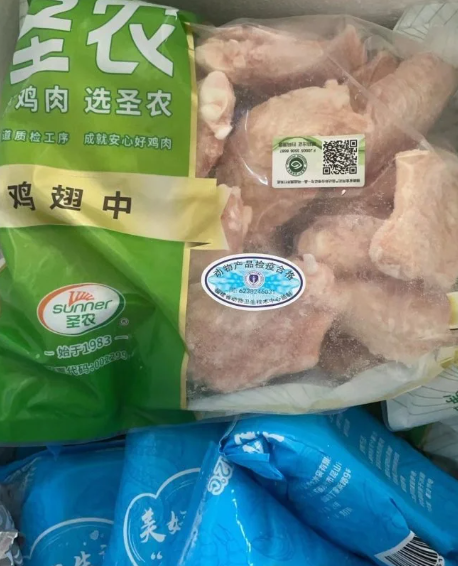 韩国暂停进口阿根廷家禽产品，因禽流感爆发