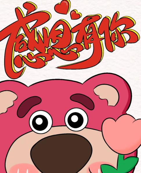 感恩节前共和党议员集体焦虑:政府停摆将进一