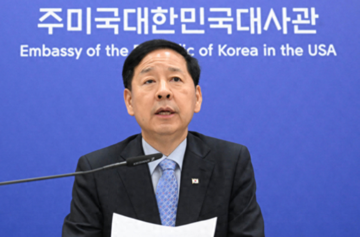 韩国推出税收优惠措施提振国内资本市场，缓解