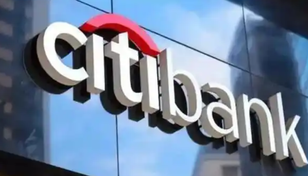花旗风控缺失改善 美联储正式解除相关通知