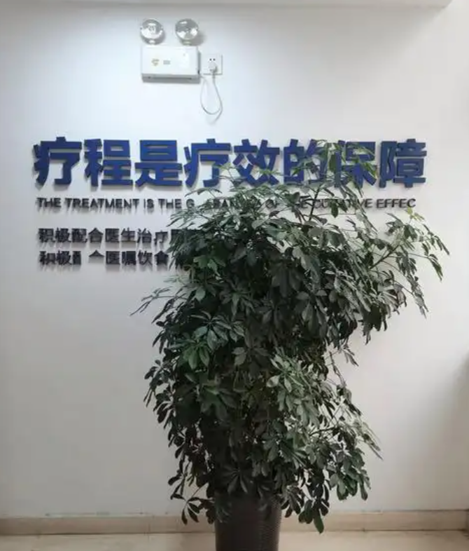 因股价表现滞后 强度治疗公司股票锁定期将于